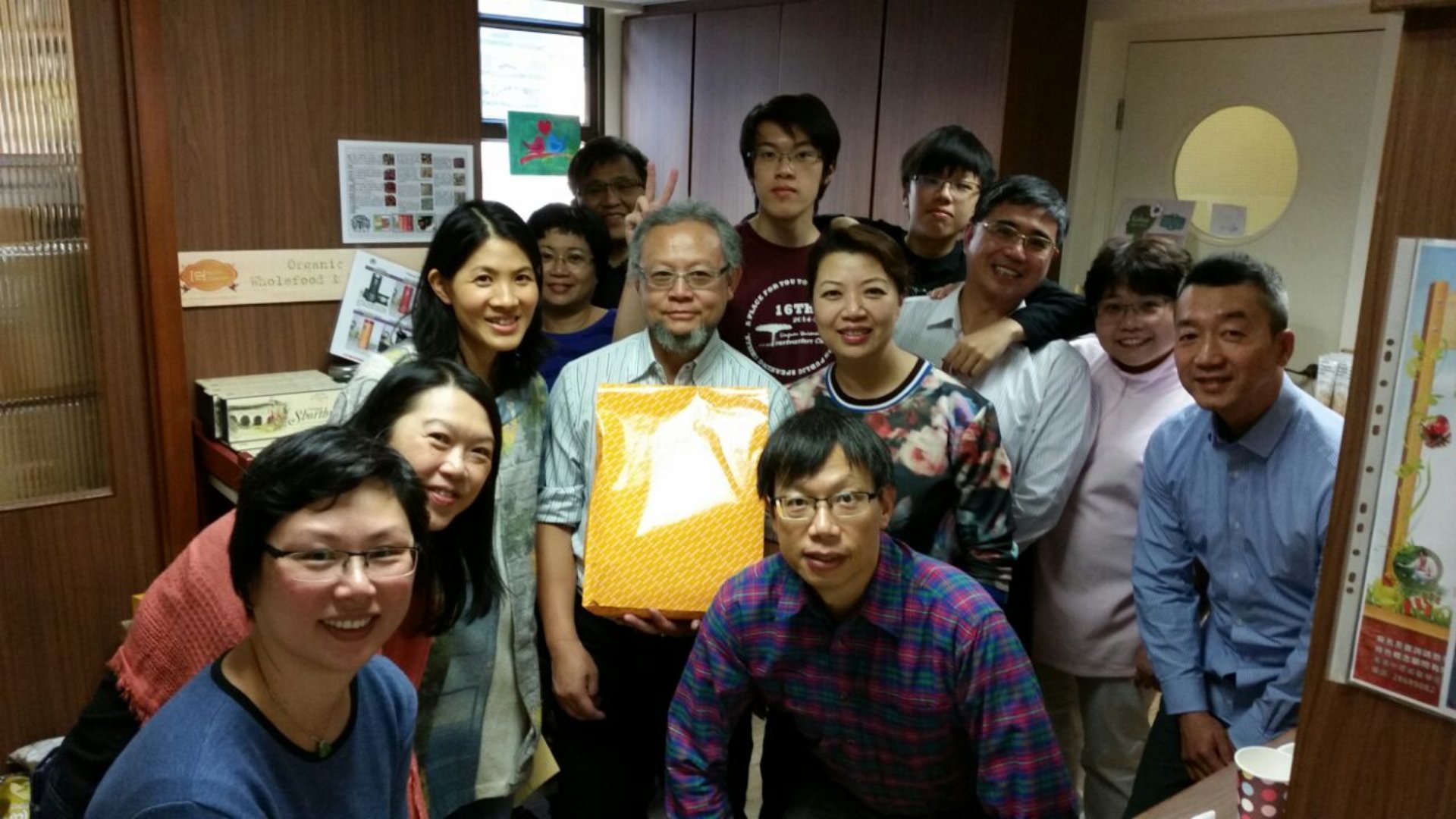 20141213 Jin's 109 day party029